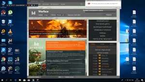 почему вылетает warface во время игры смотри видео Исправляй