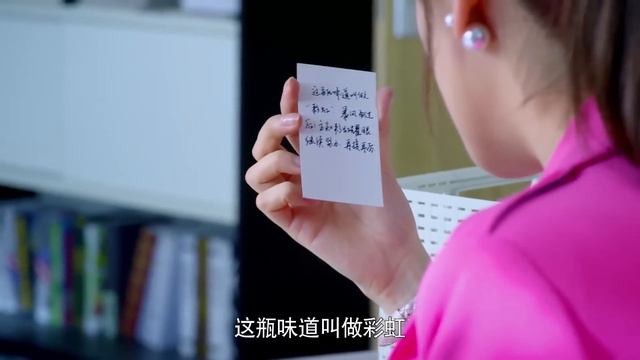 MUTLISUB【心跳只为你/Heartbeat 】▶EP24 💋被狠心渣男出卖🌹公司开除，事业受挫🙏人生低谷🤳高管暖男贴心呵护🌹霸道总裁频频示好💐她怎样逆袭翻盘#王耀庆#杨幂#潘之琳#❤️中国电视