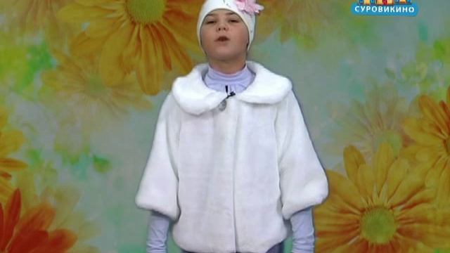 Стихи любимому учителю смотреть онлайн