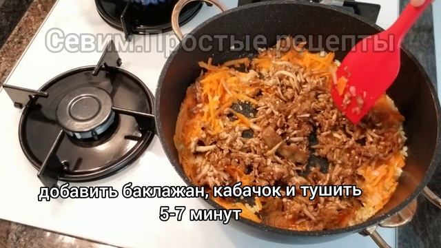 Запеканка из фарша и овощей смотреть онлайн