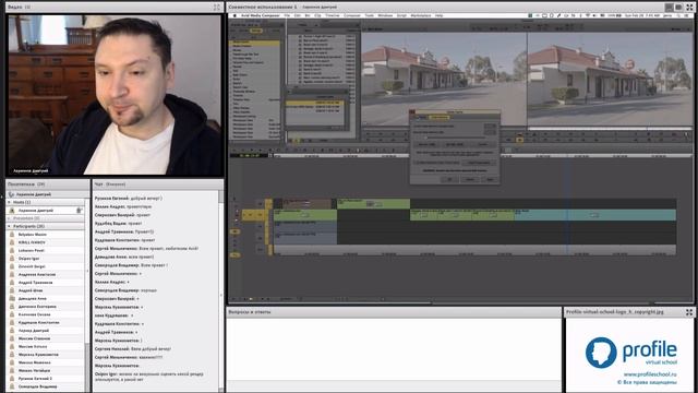 Новинки Avid Media Composer 8.5. Дмитрий Ларионов