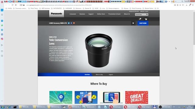 ППЗ: Выбор Hyper-Zoom фотоаппарата смотреть онлайн