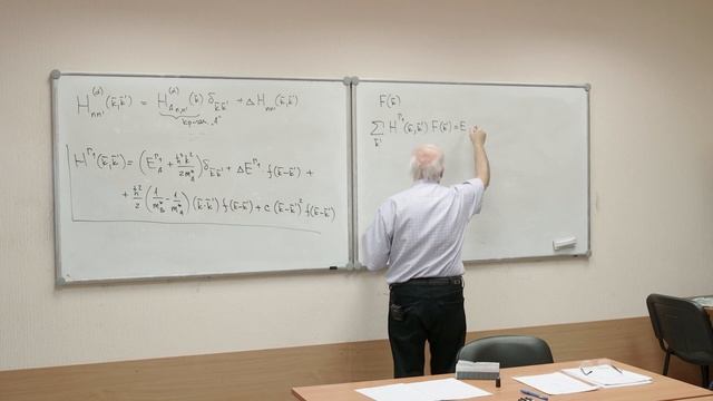 (Продолжение Л. 34.) Л. 35. смотреть онлайн