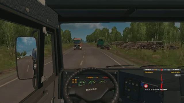 ETS 2 R 13рейс Хабаровск Комсомольск на Амуре ч 2 смотреть онлайн