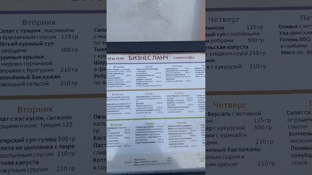 Влог?мини.В Ярославле наливают ☝??Древний город. Такой город нужно особенно беречь ?! смотреть онлайн