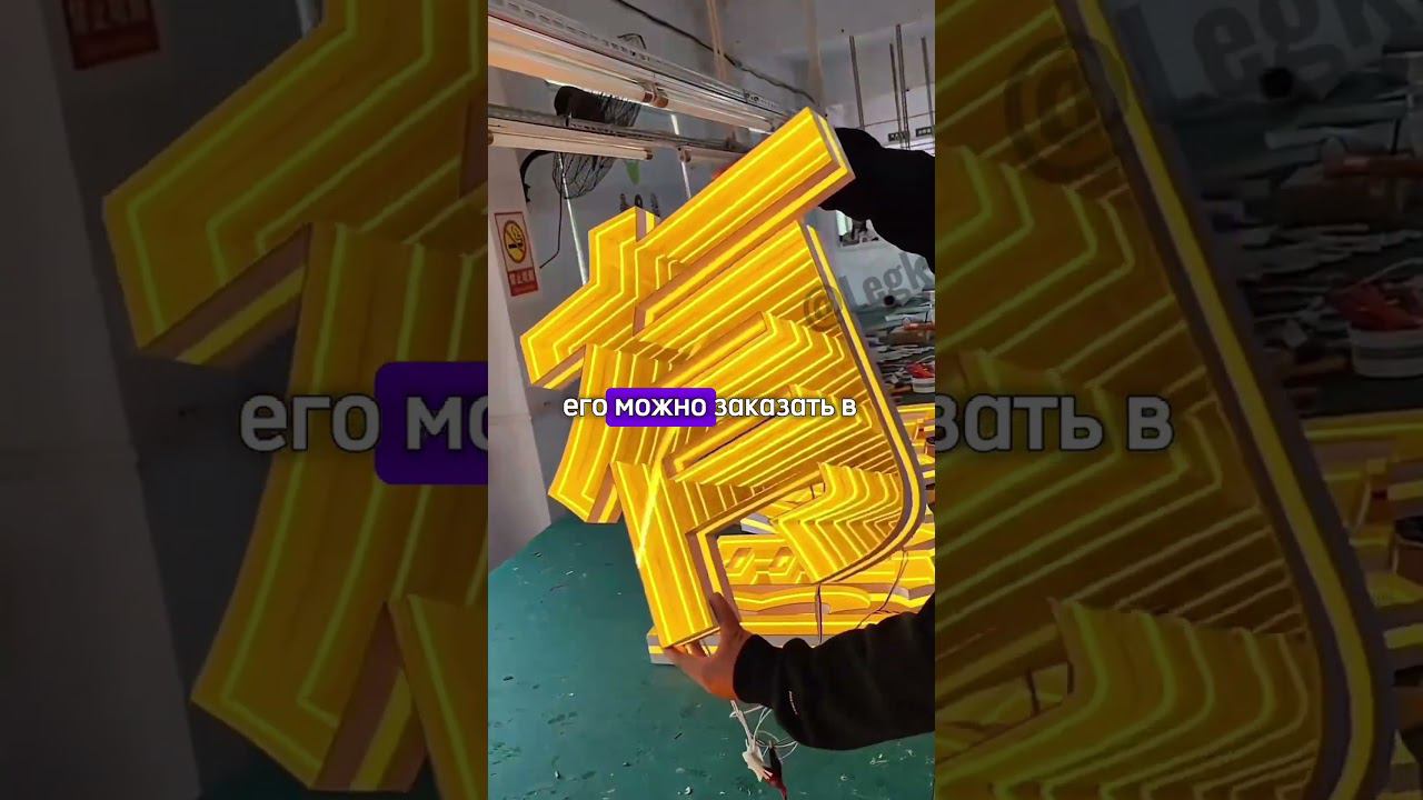 Бесконечное зеркало. смотреть онлайн