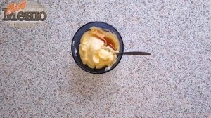 Салат в сырной тарелке