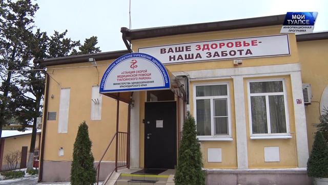 Фельдшер скорой помощи шел порядка 2 км по сугробам, чтобы спасти больного смотреть онлайн