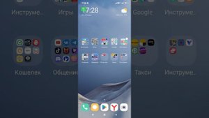 Как сделать 120 Герц в играх и ютубе на Poco x3 pro