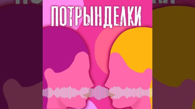 "Лучшие друзья девушек - бриллианты". C основателем бренда Geoma Jewelry - Дарьей Пухаевой