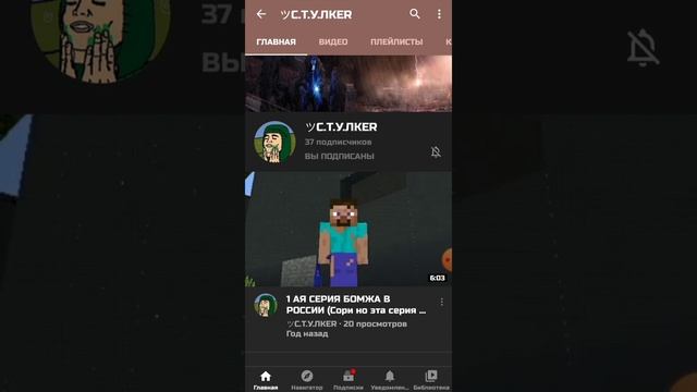 ПОДАРОК МОЕМУ ДРУГУ НА ДЕНЬ РОЖДЕНИЯ смотреть онлайн