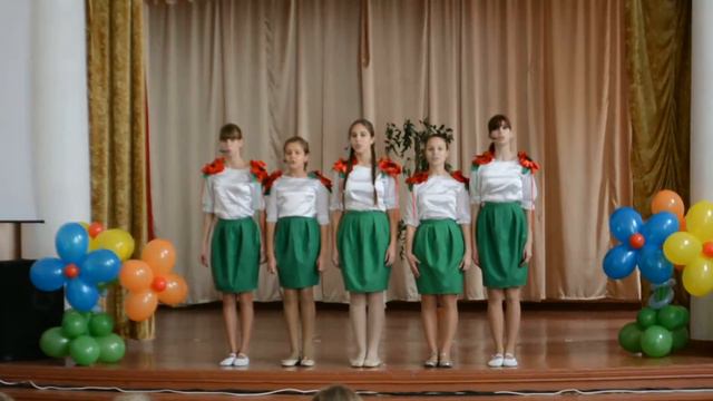 Вокальный ансамбль "Феерия"