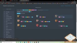 РЫБАЛКА БЕЗ ПРЕМИУМА? заработок за 30 минут Albion Online