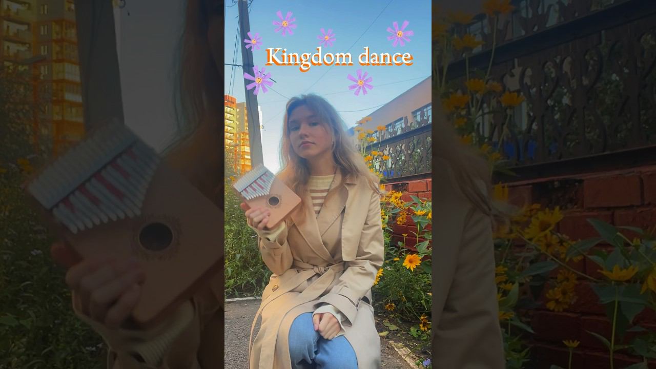 Kingdom dance (Рапунцель) #kalimba #табы #разбор #cover #калимба ЗАКАЗАТЬ КАЛИМБУ - В ОПИСАНИИ смотреть онлайн