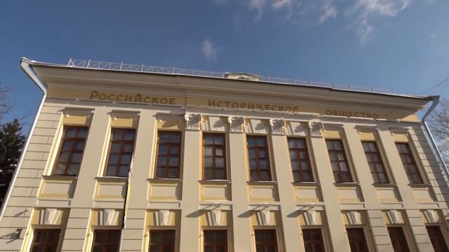 Сергей Нарышкин поздравляет археологов с профессиональным праздником смотреть онлайн