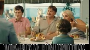 Мезим форте - відпочинок