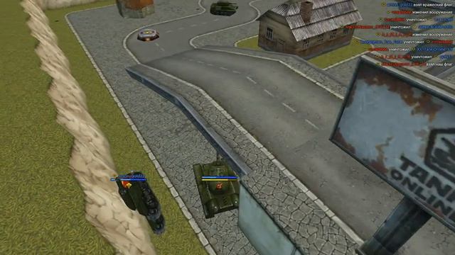 Танки онлайн создал мульта смотреть онлайн