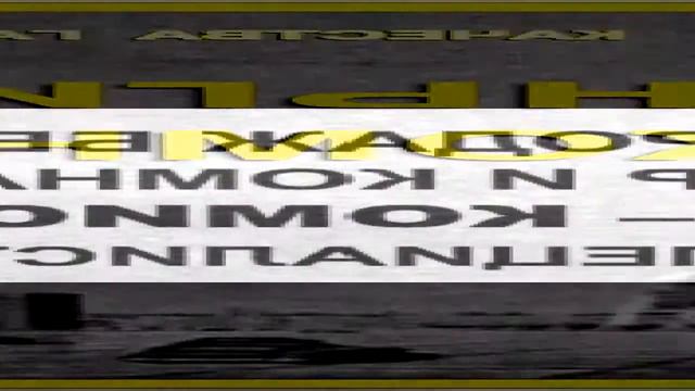 Приватизация жилья 2014 смотреть онлайн