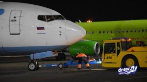 Перонный споттинг аэропорта Краснодар (Пашковский) МАРТ 2020