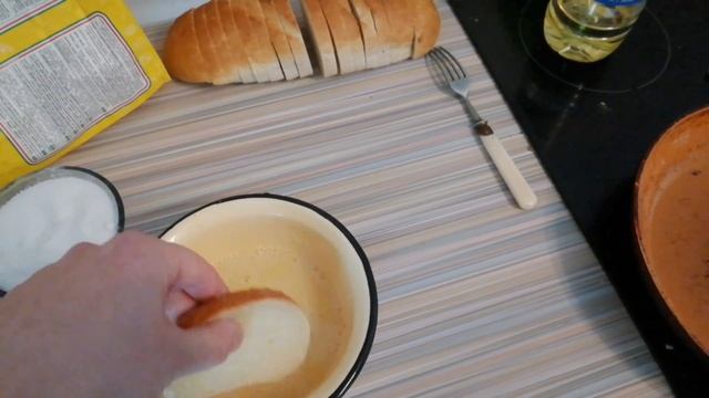 Что Приготовить? Есть ответ! Быстро Просто и Вкусно! смотреть онлайн