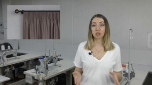 Шторная лента для штор - что это? и какая она бывает? Как правильно выбрать? Ответы смотрите в виде