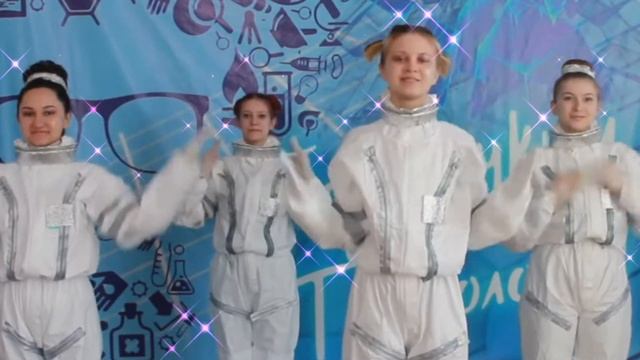 Я - ракета