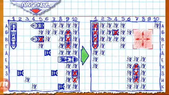 Морской бой смотреть онлайн