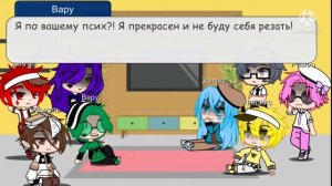 Реакция 13 карт(земли королей ( на стекло👑🃏👑🃏Проверяем ночной актив)