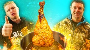 Огромные копченые ноги во фритюре!