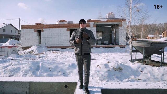 Куда вкладывать деньги в 2021году? Бизнес по строительству домов на продажу.
