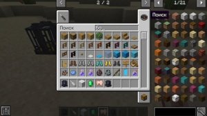 Обзор мода Caged mobs 1.16.5 - бесконечная ферма мобов