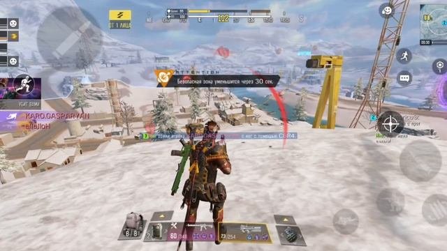 Call Of Duty Mobile 
кал оф дьюти мобайл