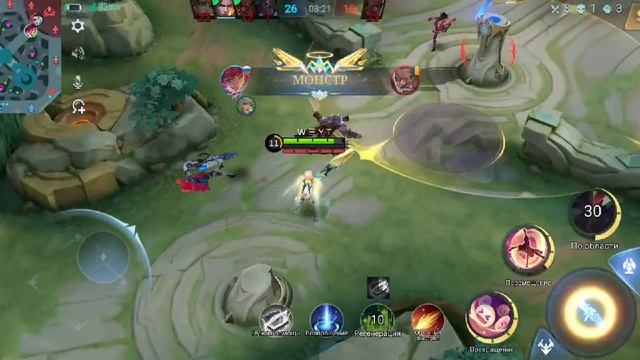 Нереальная игра от Биатрис смотреть онлайн