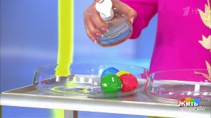 Как выбрать мыло? Жить здорово! Фрагмент выпуска от 09.10.2017