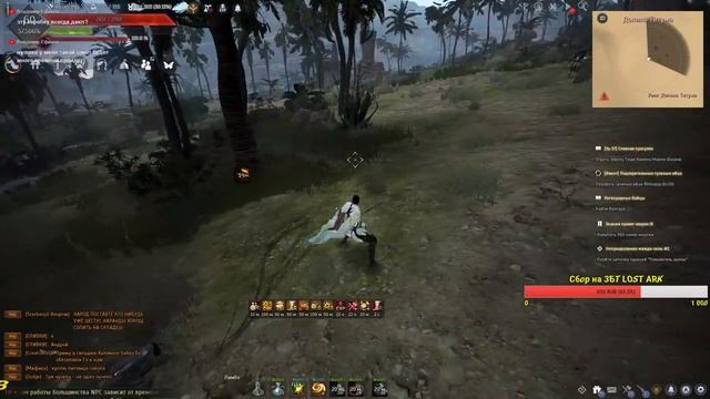 Black Desert Лукарь фарм 1000 печенек на заточку 19 сета ! смотреть онлайн