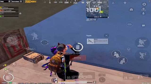 PUBG MOBILE - ЗАВОЕВАТЕЛЬ БЕРЕМ 2 ЗАВИК В ОТРЯДАХ
