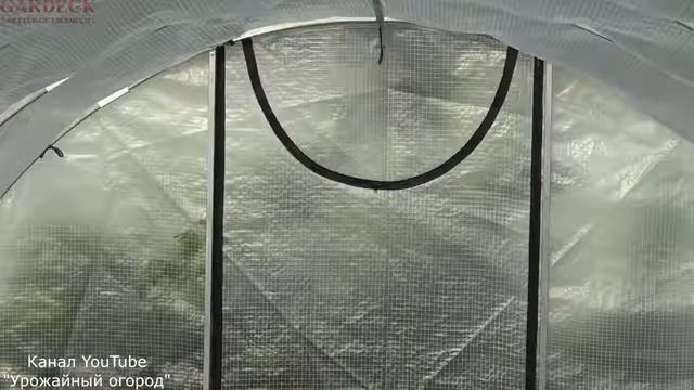 Новая теплица Ларгуша смотреть онлайн