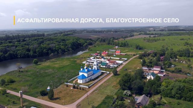 Рекламный ролик - продажа загородного дома смотреть онлайн