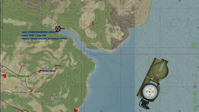 Ивент RU 111, гонки на водных мотоциклах. смотреть онлайн