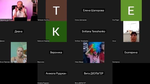 Стратегии продаж. Маркетинг и продвижение (14.08.2023)