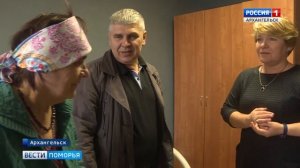 В Архангельске открылся новый центр социальной адаптации для лиц без определенного места жительства