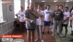 Владимир Жириновский Ice bucket challenge