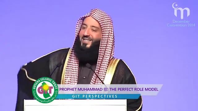 GIT Perspectives - Prophet Muhammad (SAS): The Perfect Role Model смотреть онлайн