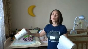 Использование Многоразовых подгузников (2-3 мес)