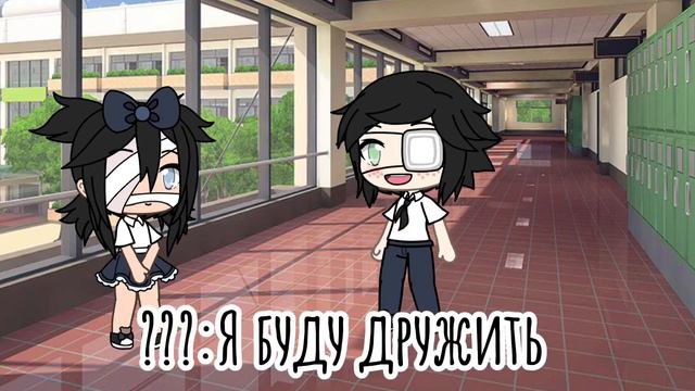 •Гача-Фильм•«Драконы Среди Нас»•1 серия• смотреть онлайн