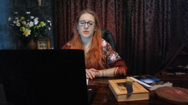 "Посвящение в Рощу". смотреть онлайн