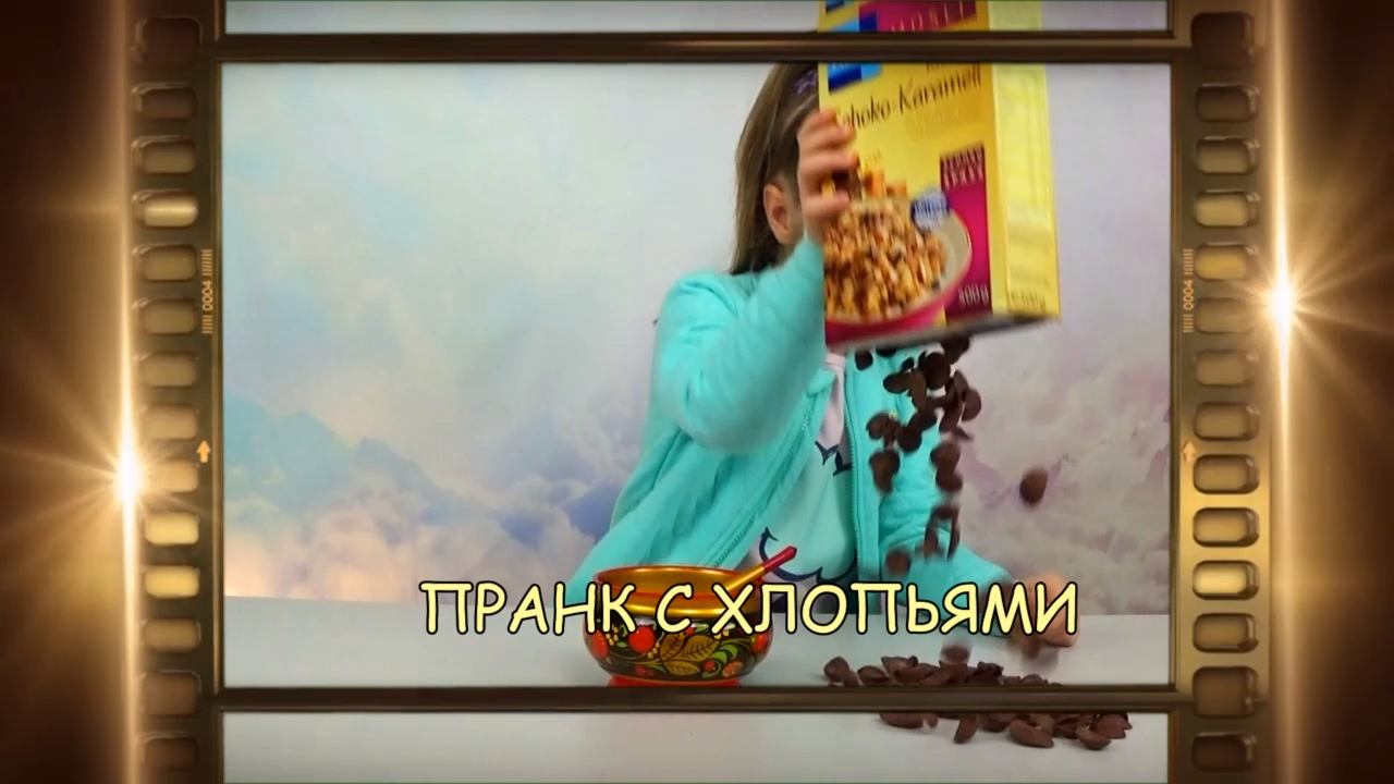 ТОП 5 Лучших ПРАНКОВ с ЕДОЙ! Как РАЗЫГРАТЬ Своих Друзей и Одноклассников Для Детей! НИКОЛЬ
