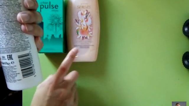 Заказ Avon по 13 каталогу/ Пакет - сюрприз/. смотреть онлайн