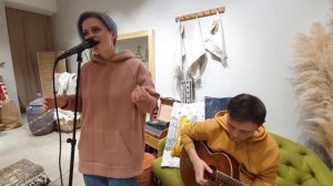 Евгения Онегина — Песня про сов (live acoustic)