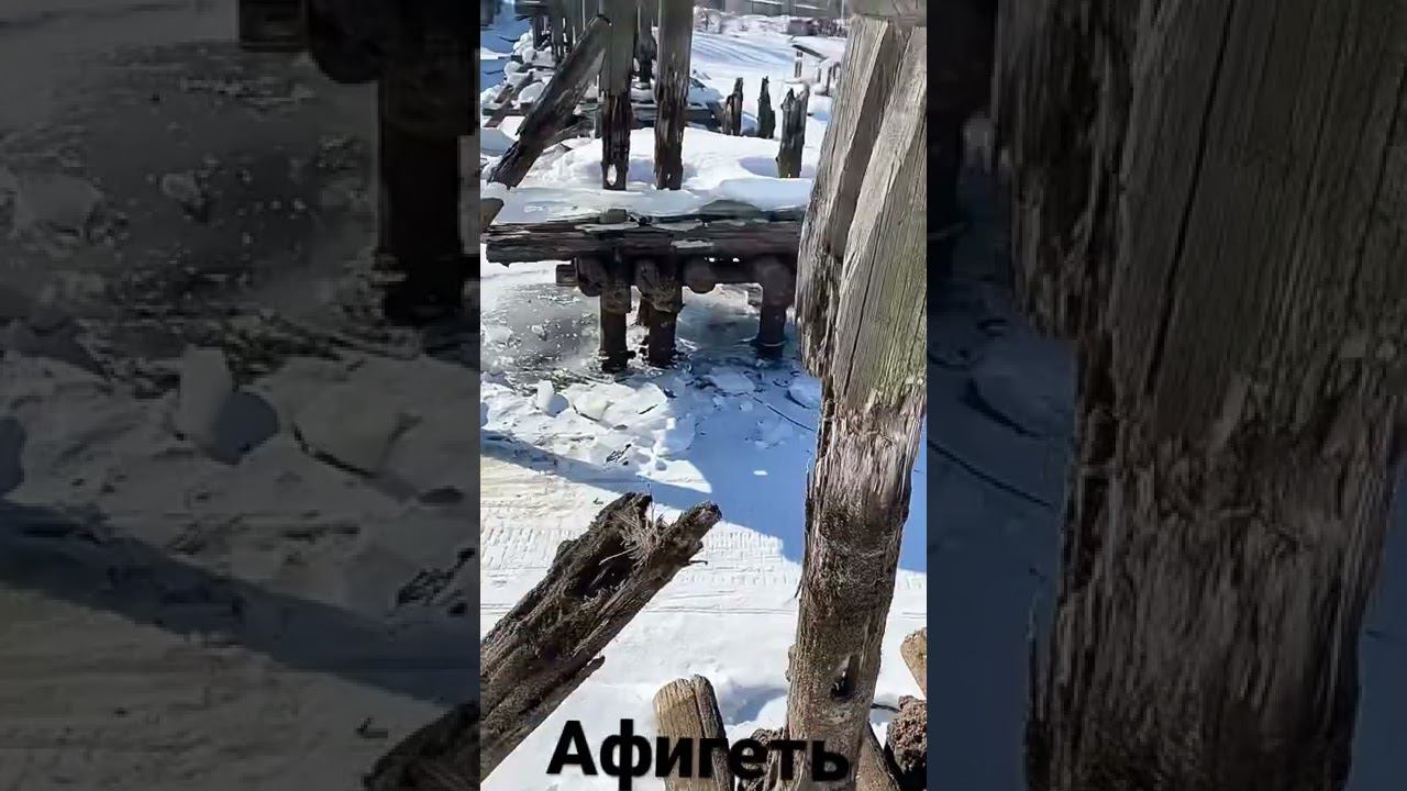 История у нас под ногами! смотреть онлайн